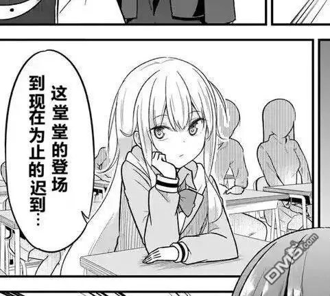 第123话