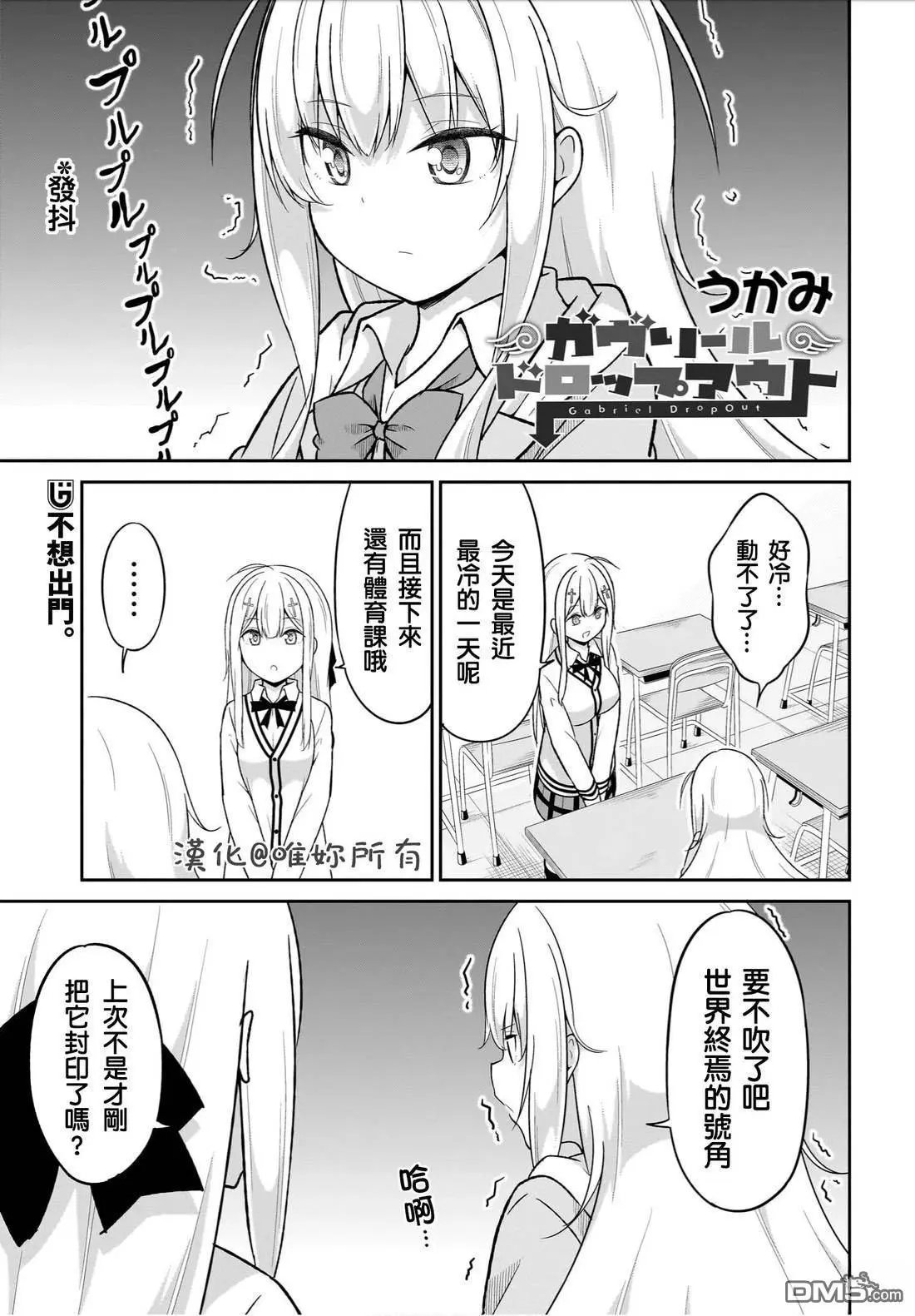 第125话