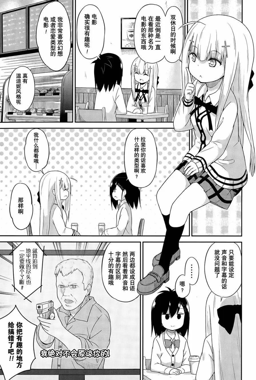 第15回