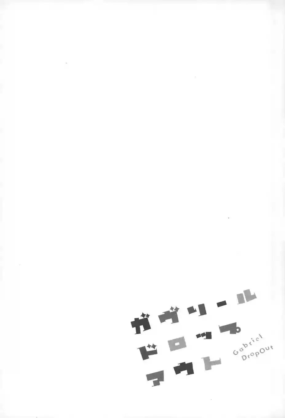 第02回