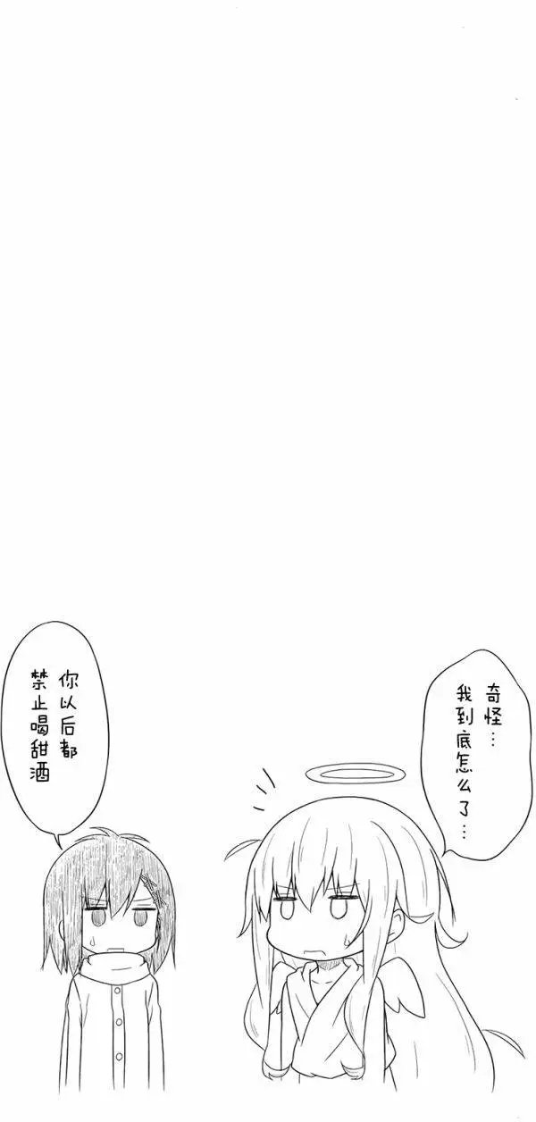 第21回