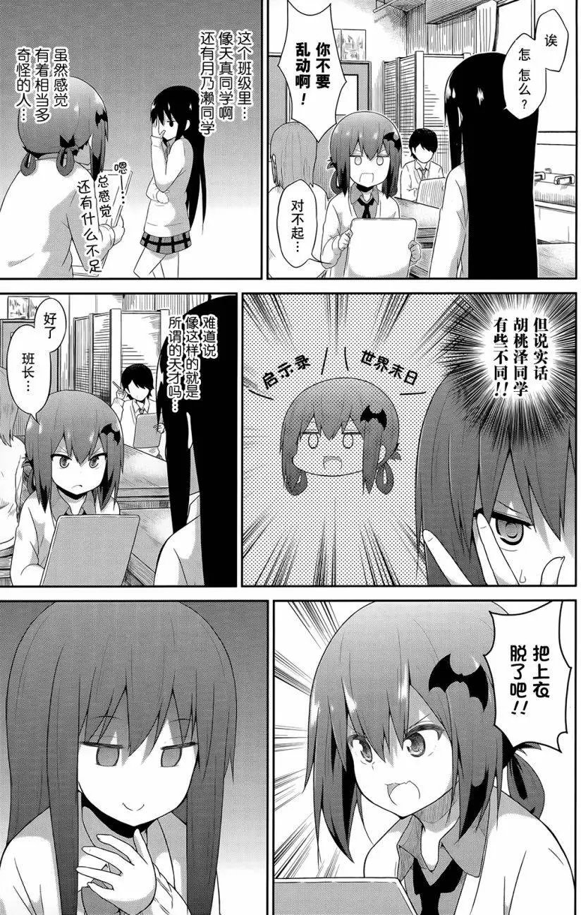 第22回