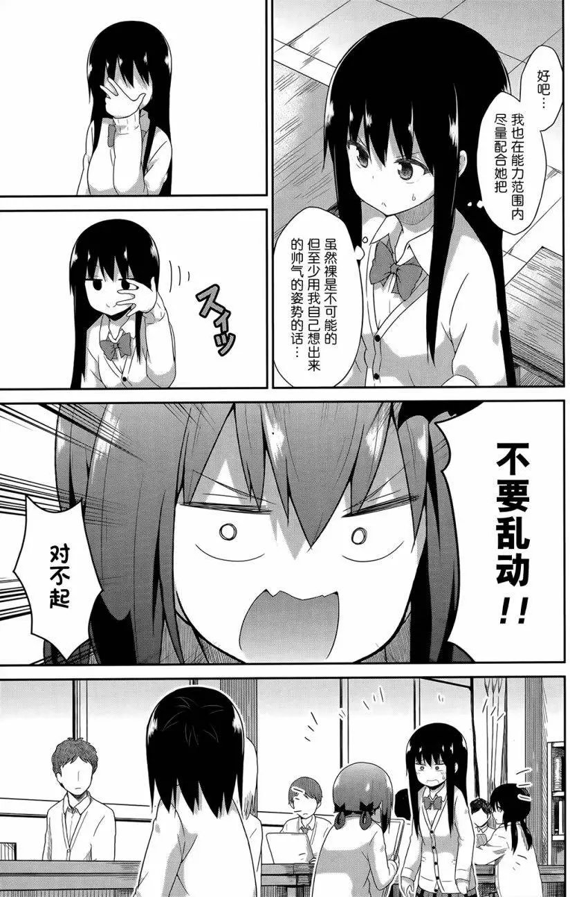 第22回