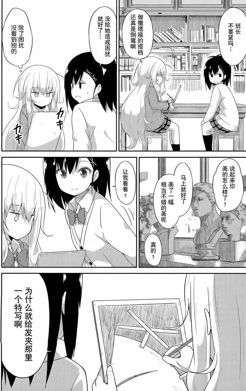 第22回