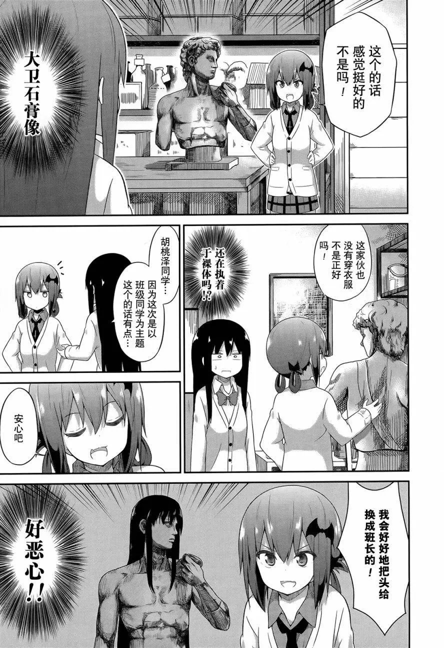 第22回