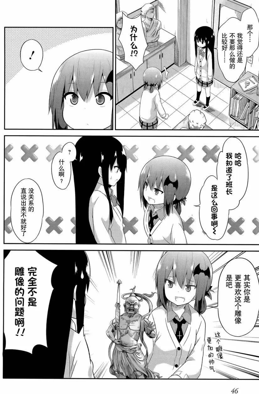 第22回