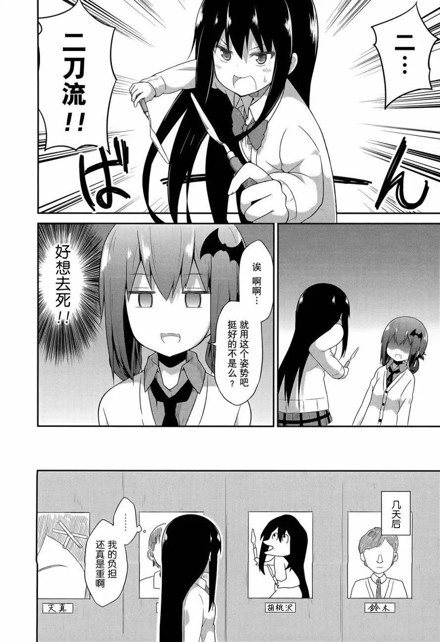 第22回