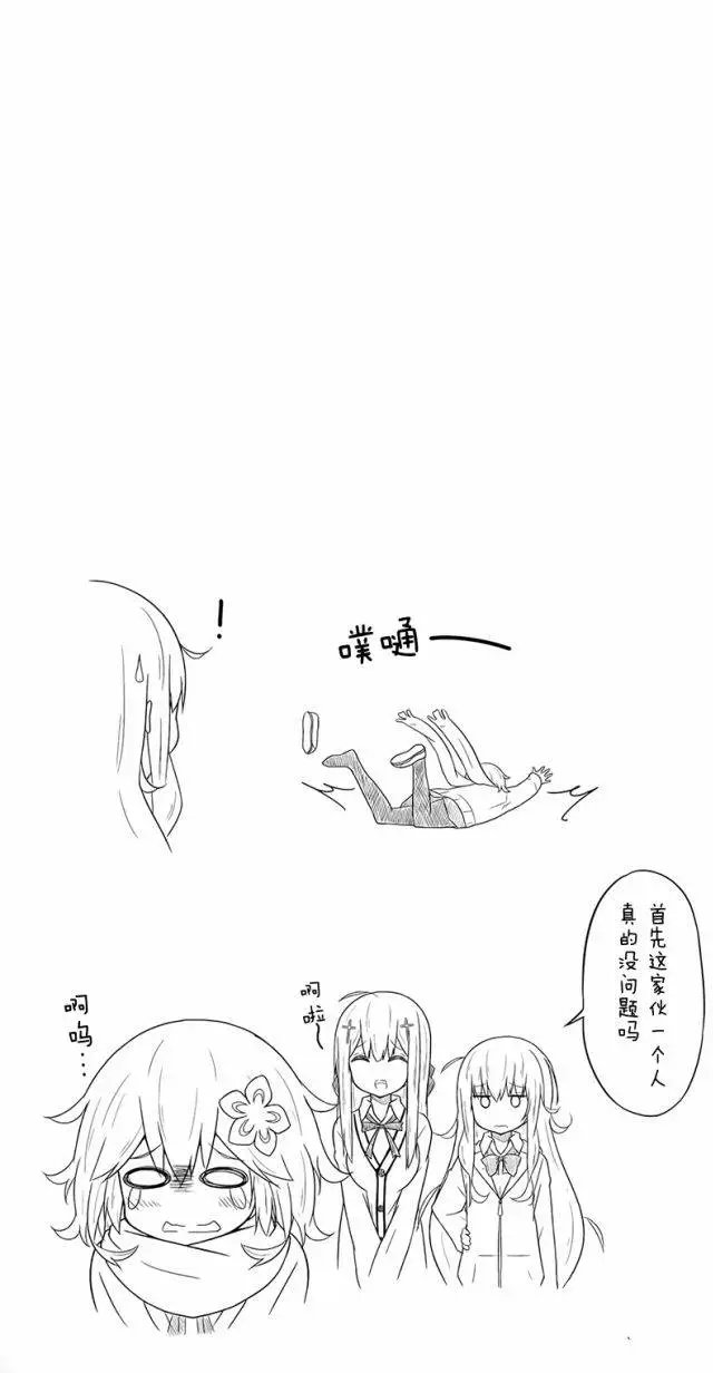 第24回