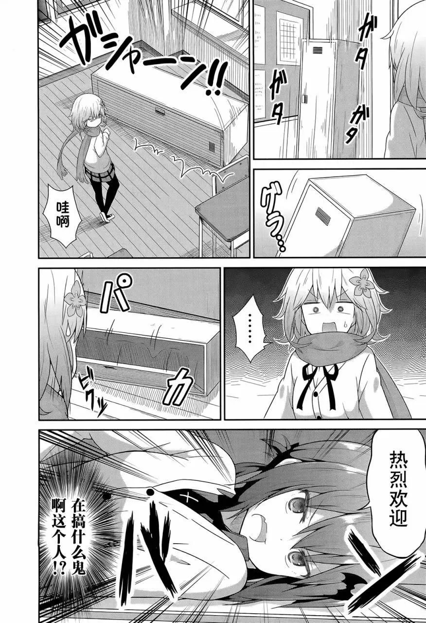 第25回