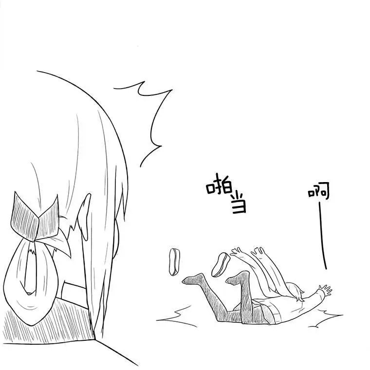 第26回