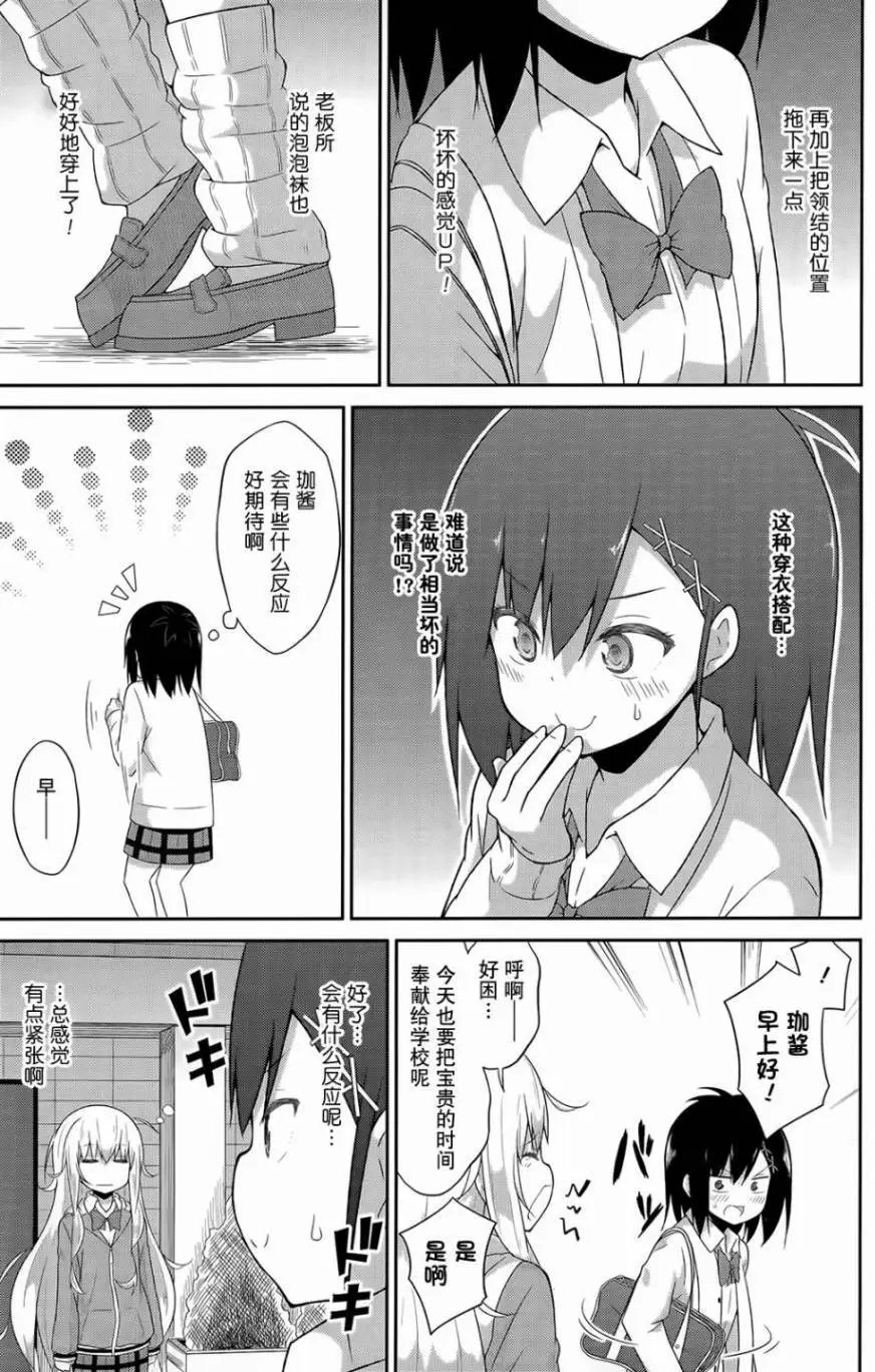 第27回