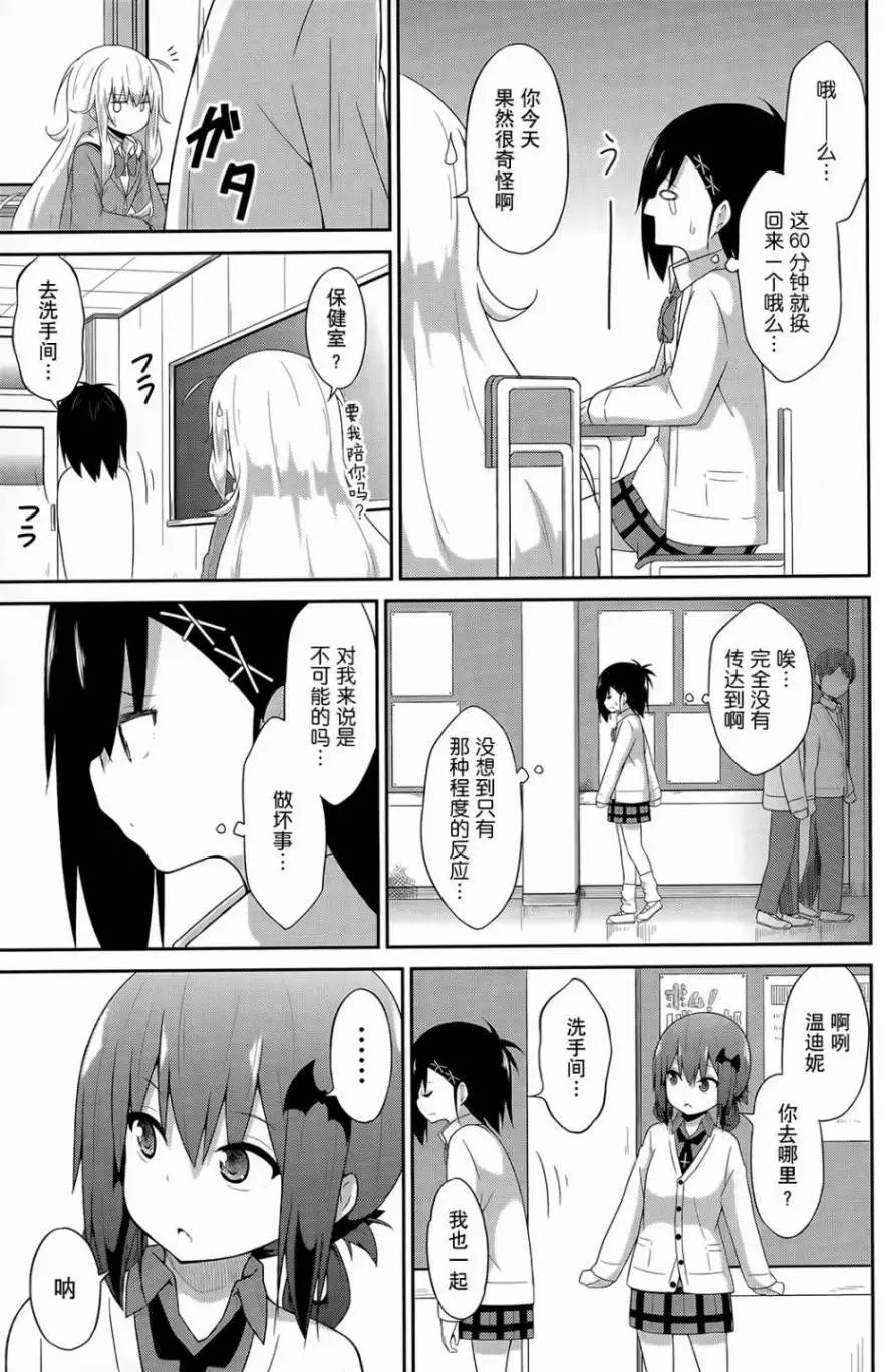 第27回