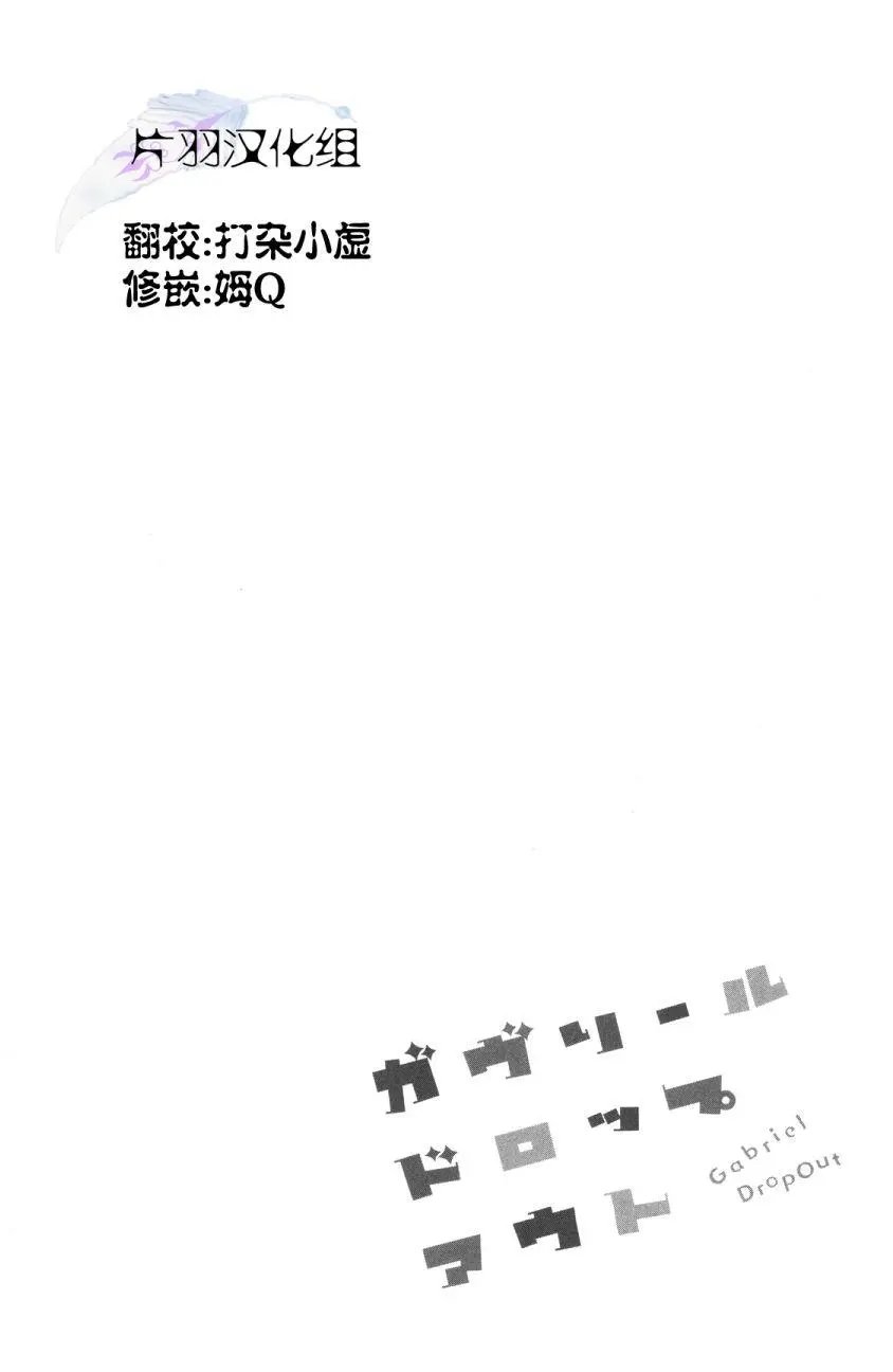 第34回
