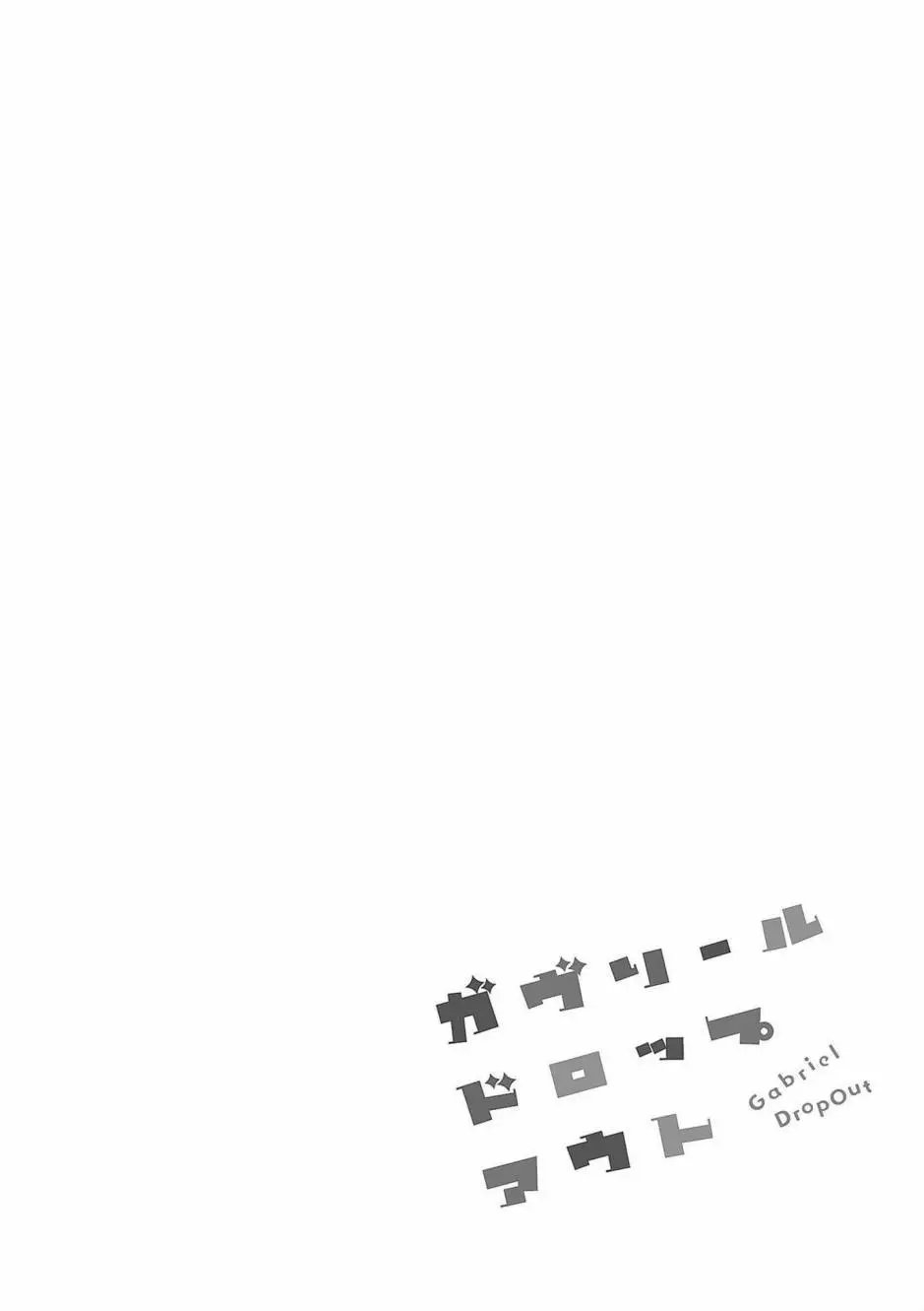 第37回