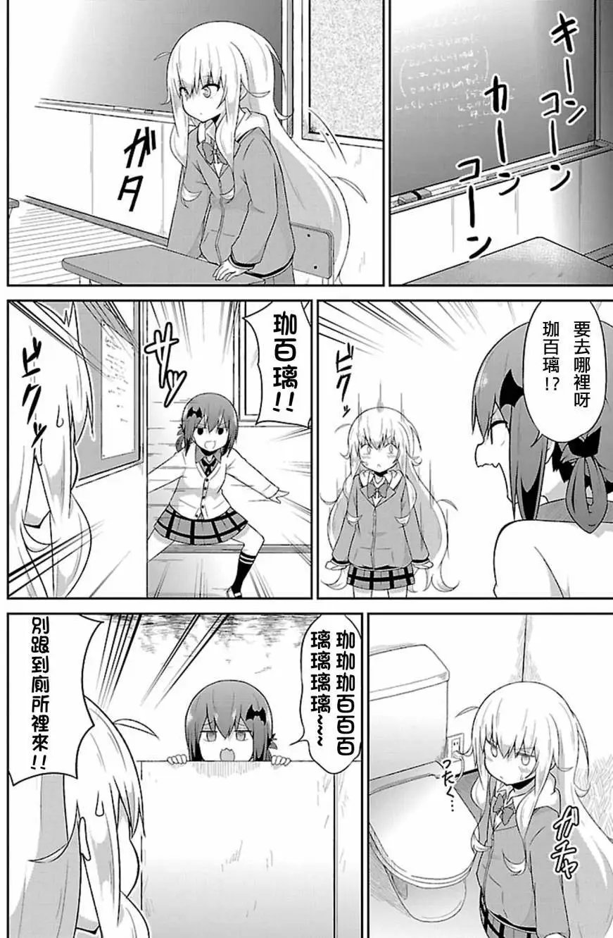 第38回