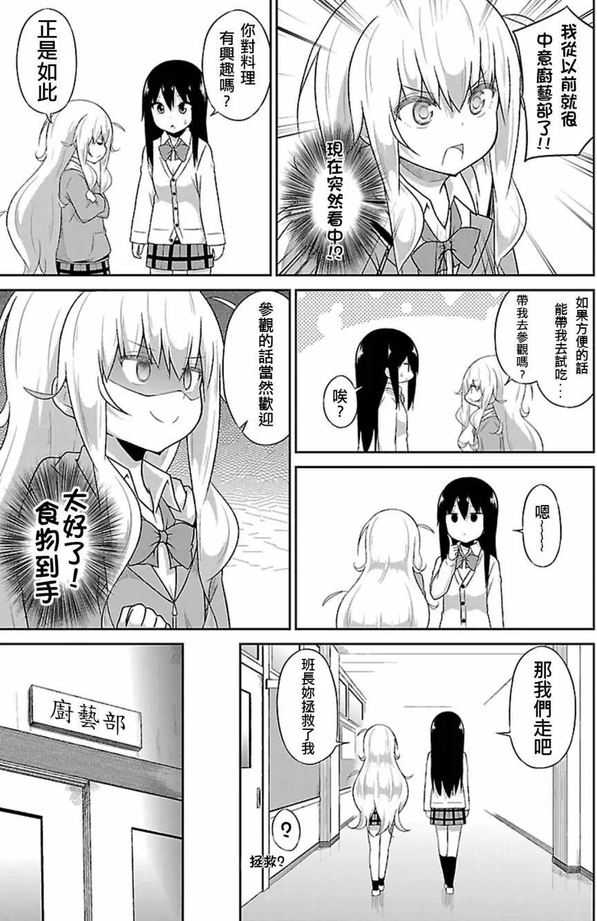 第39回