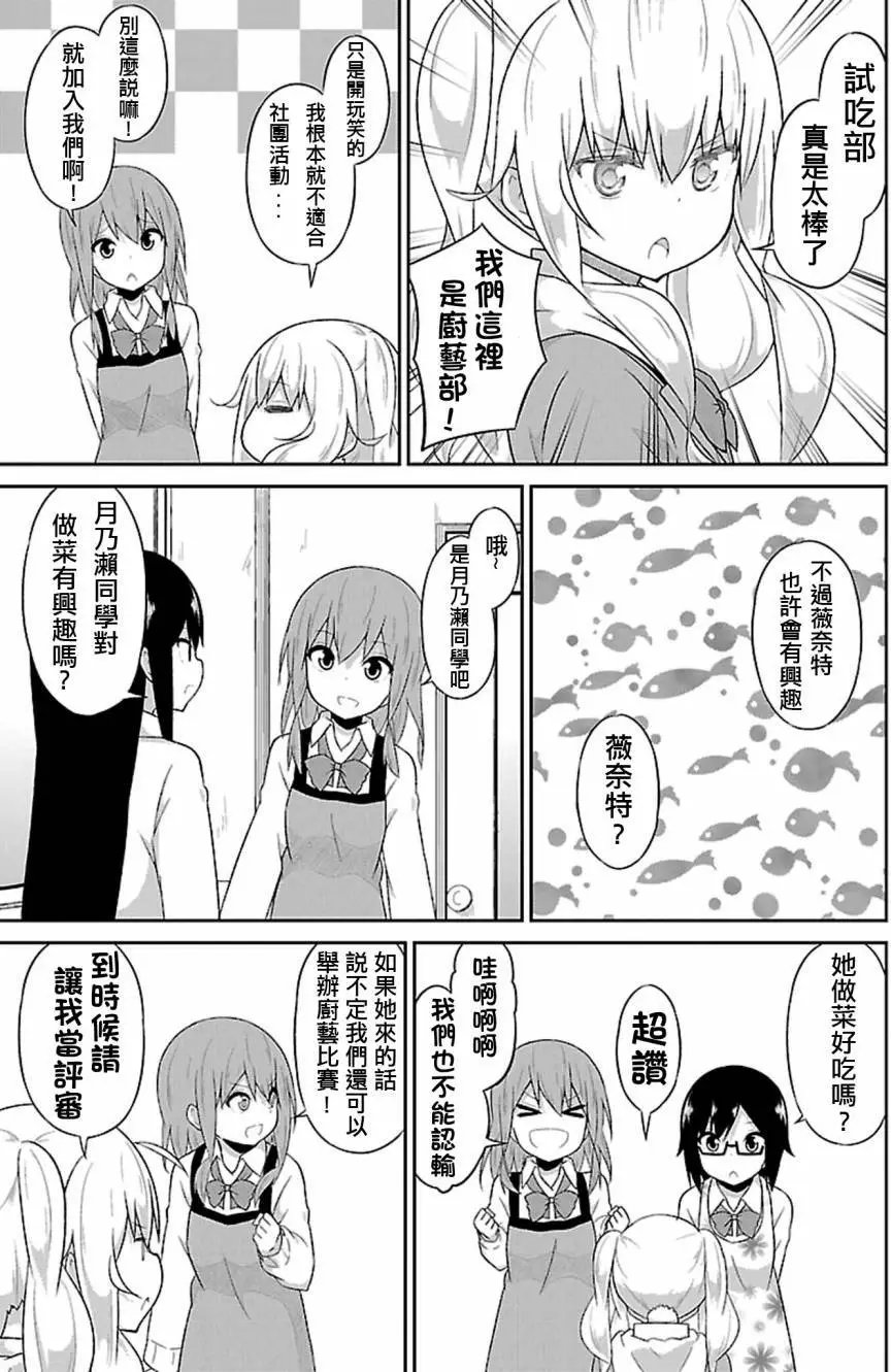 第39回