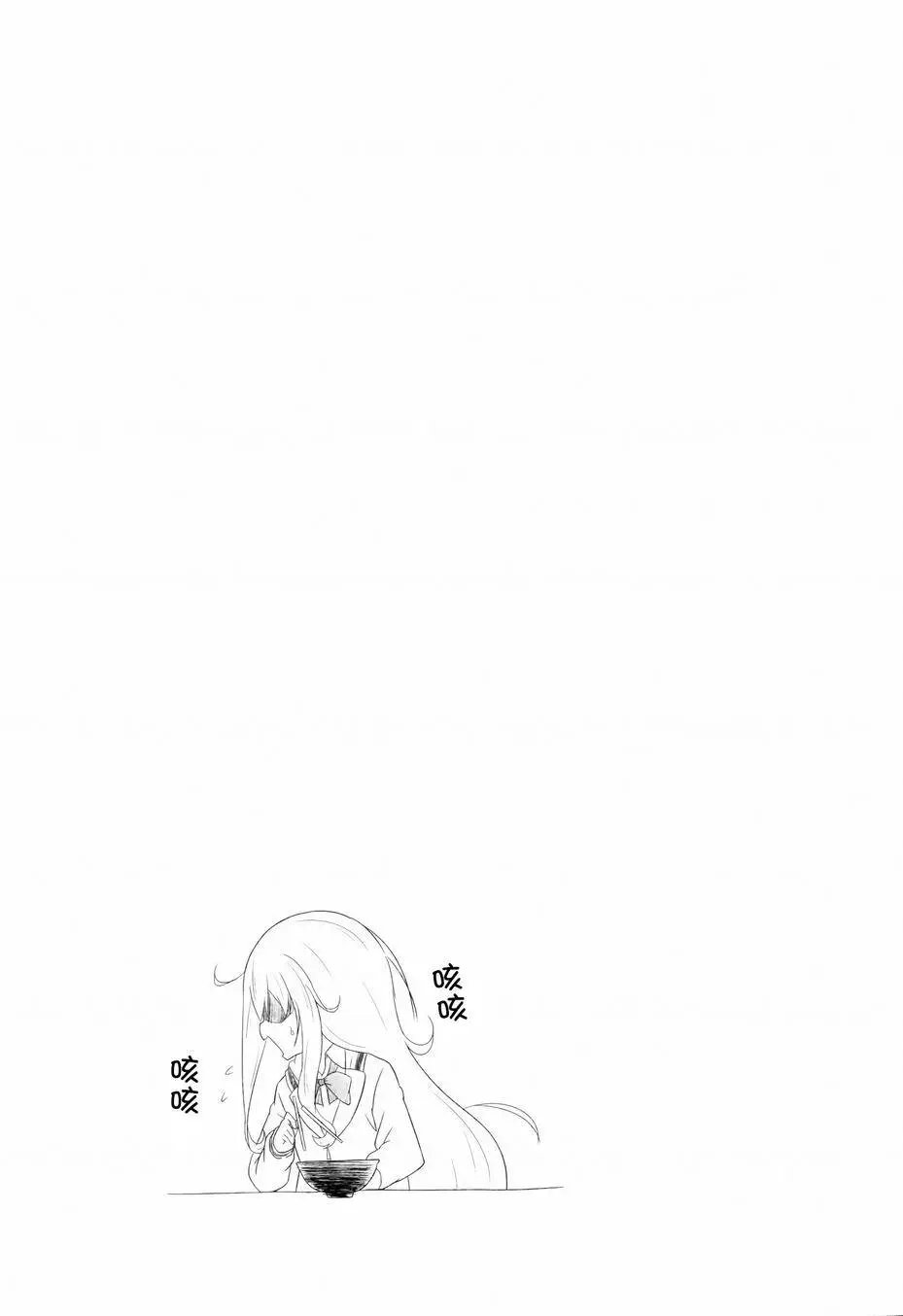 第04回
