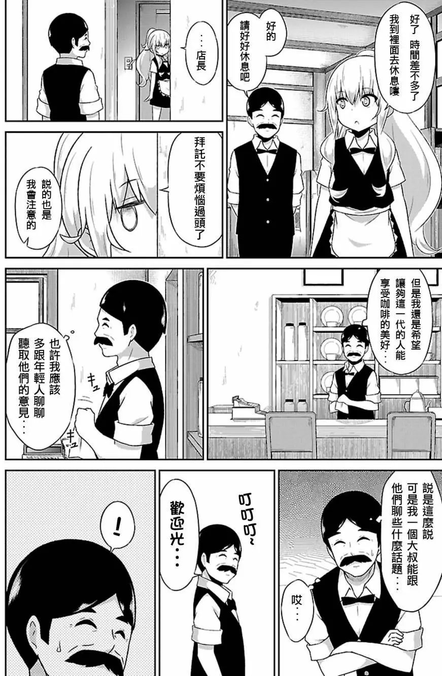 第40回