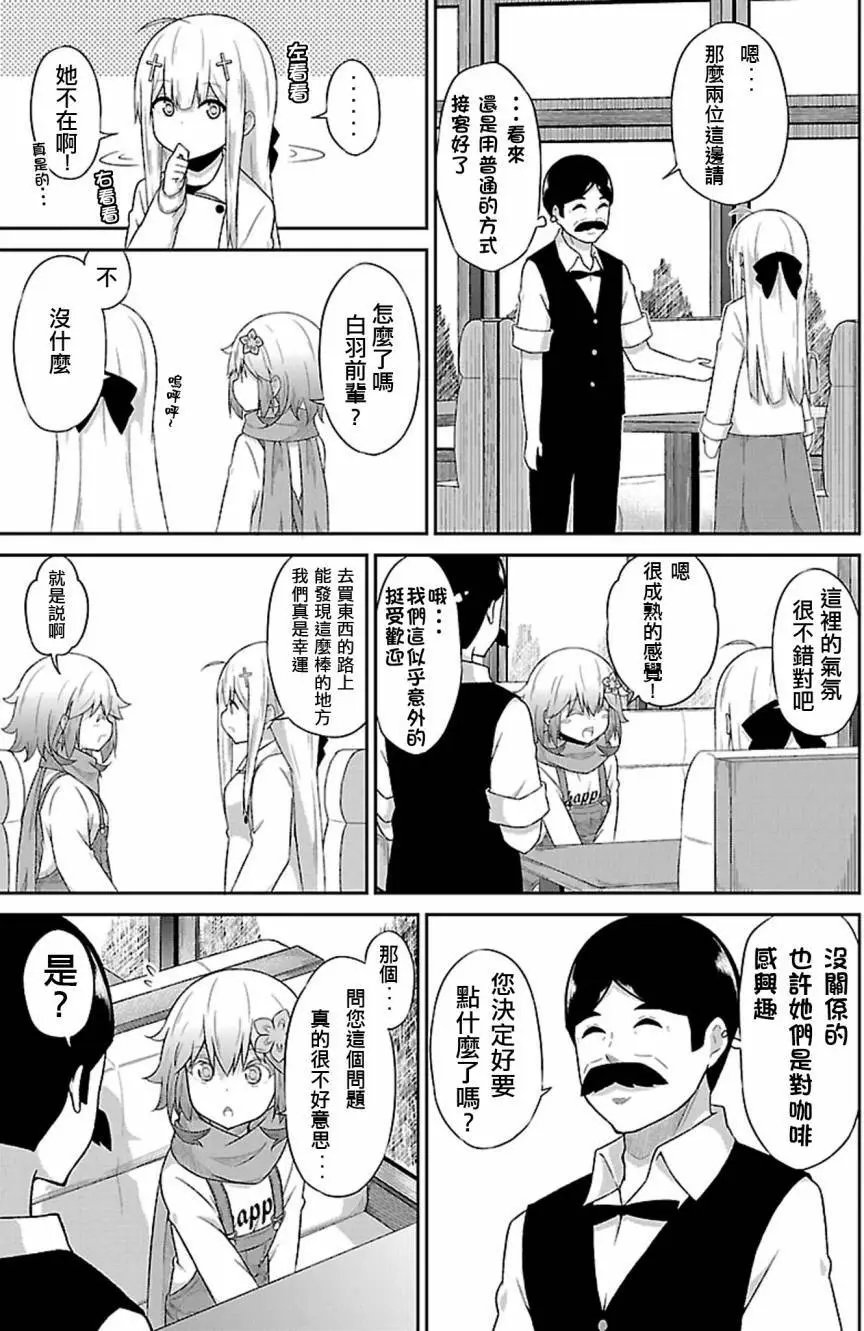 第40回