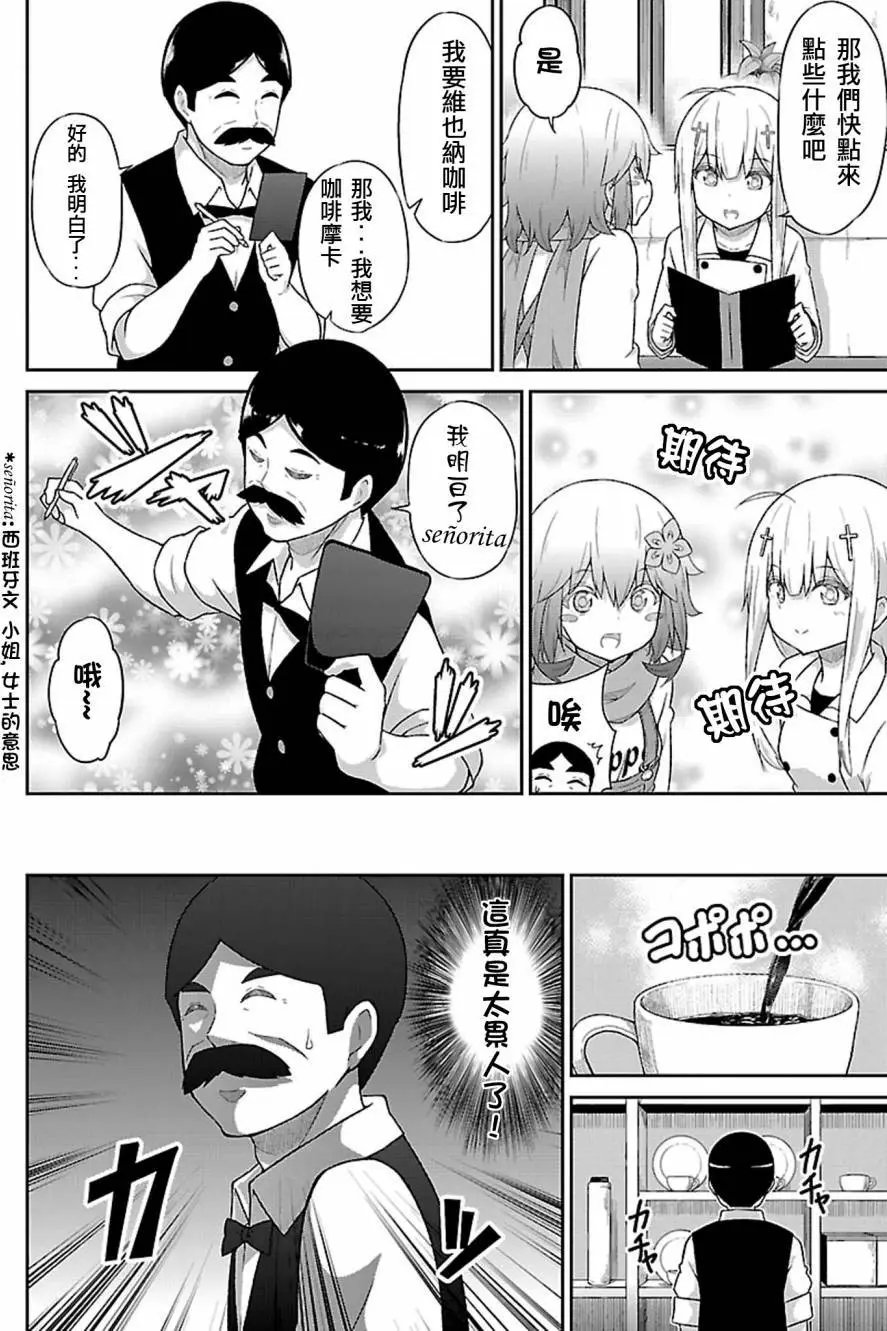 第40回