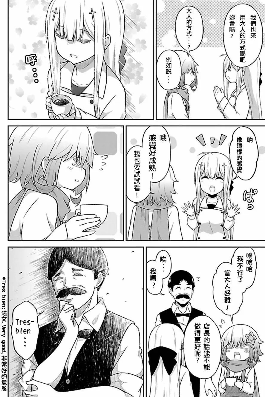 第40回