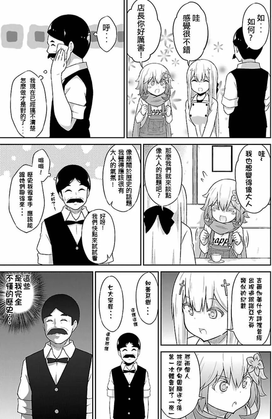 第40回