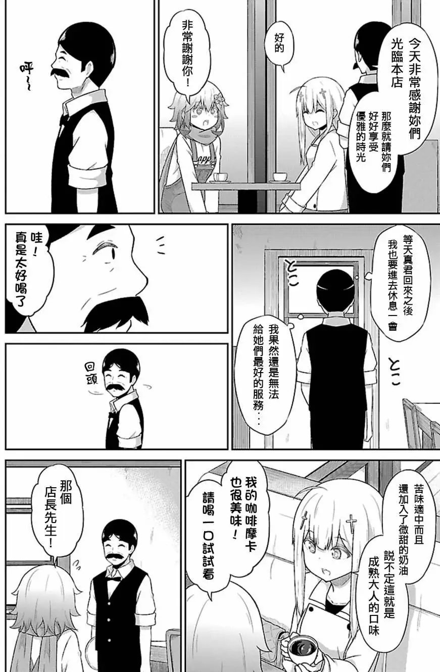 第40回