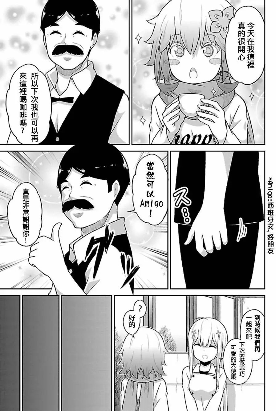 第40回