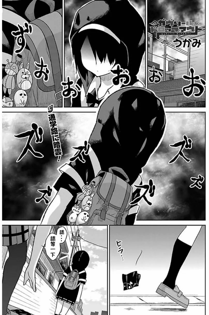 第41回