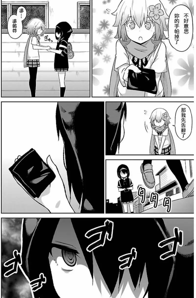 第41回
