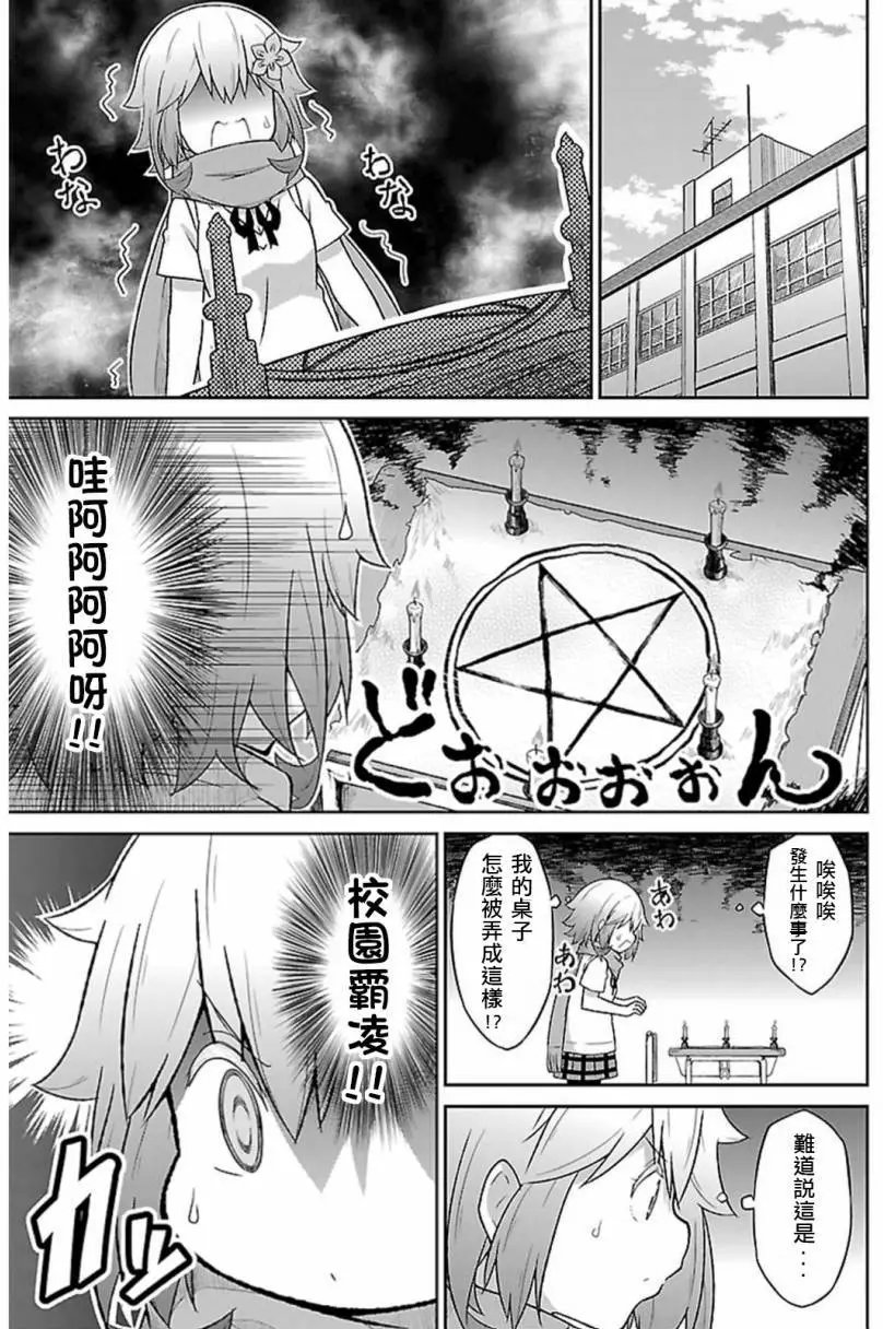 第41回