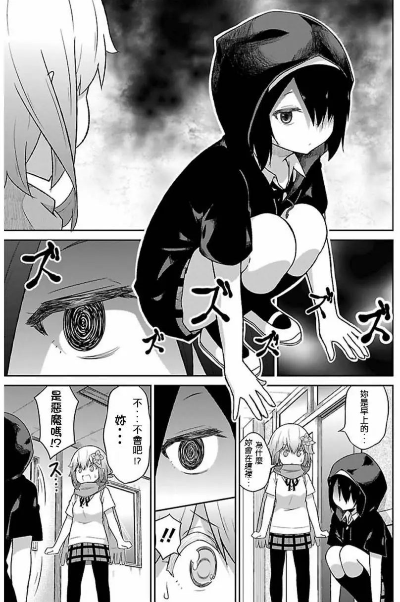 第41回