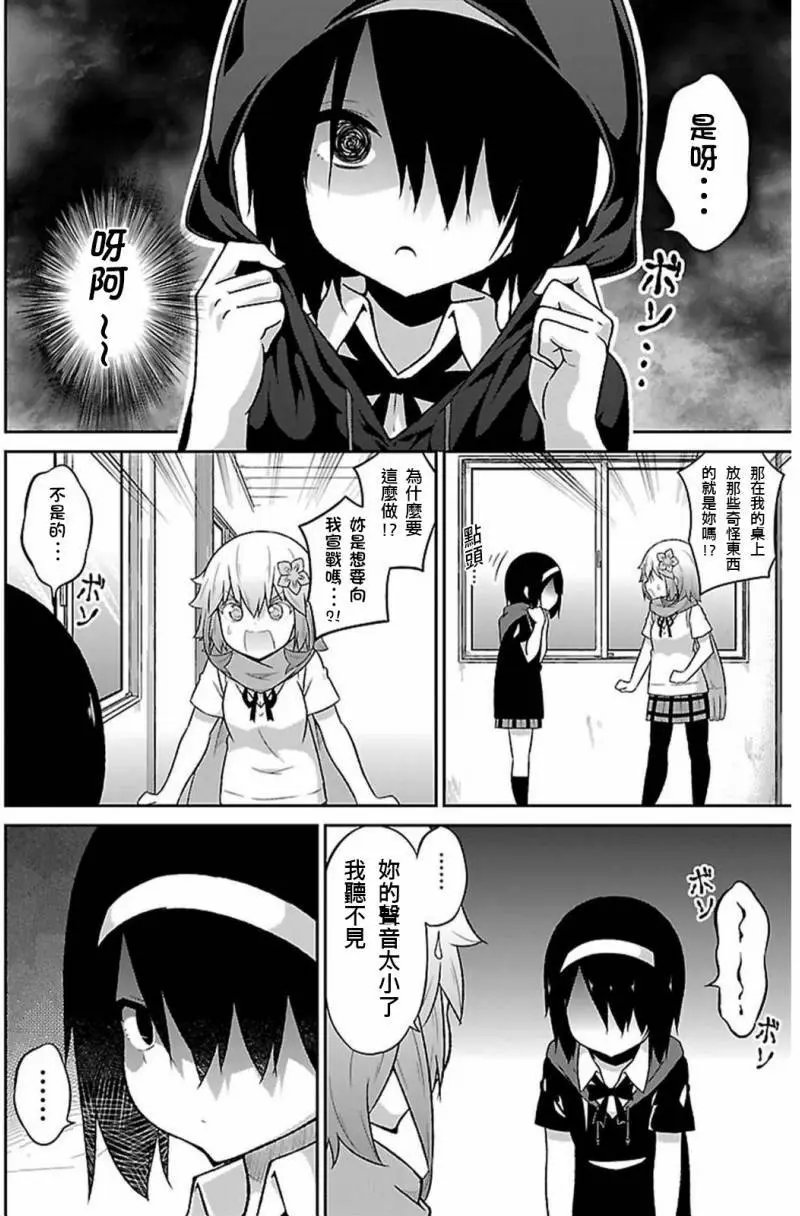 第41回