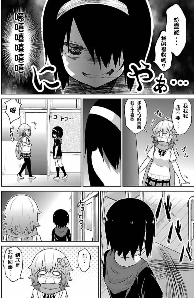 第41回