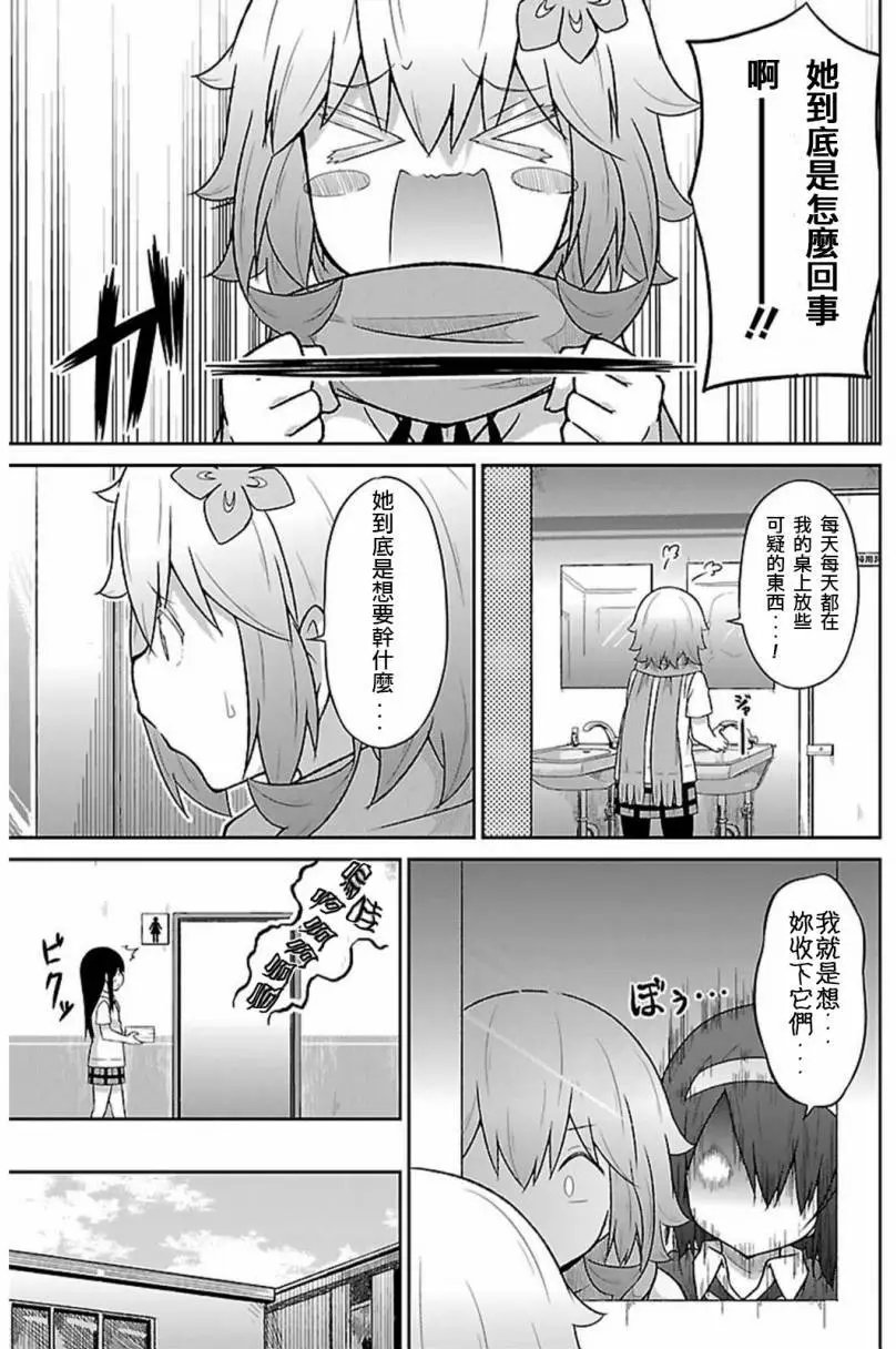 第41回