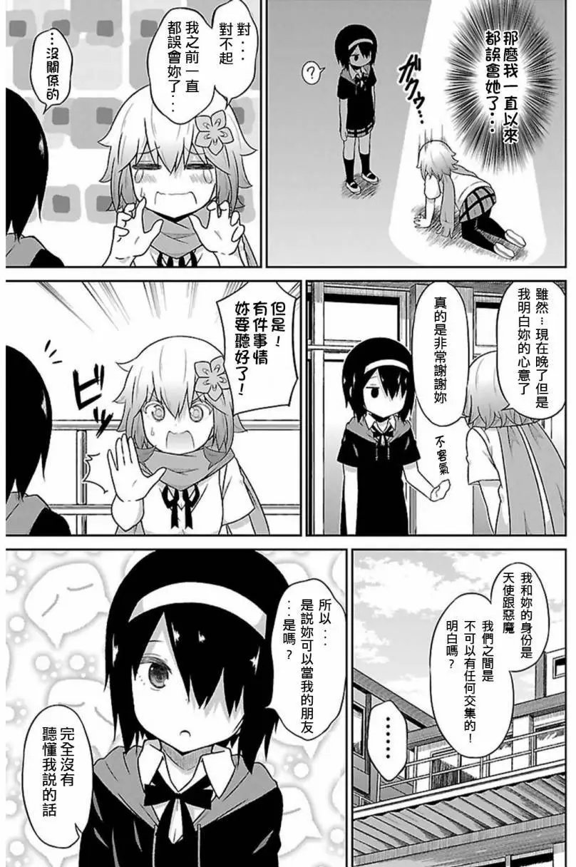 第41回