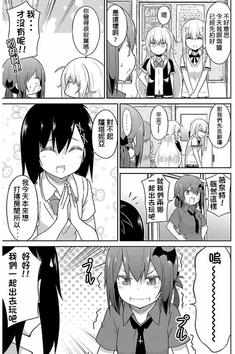 第42回