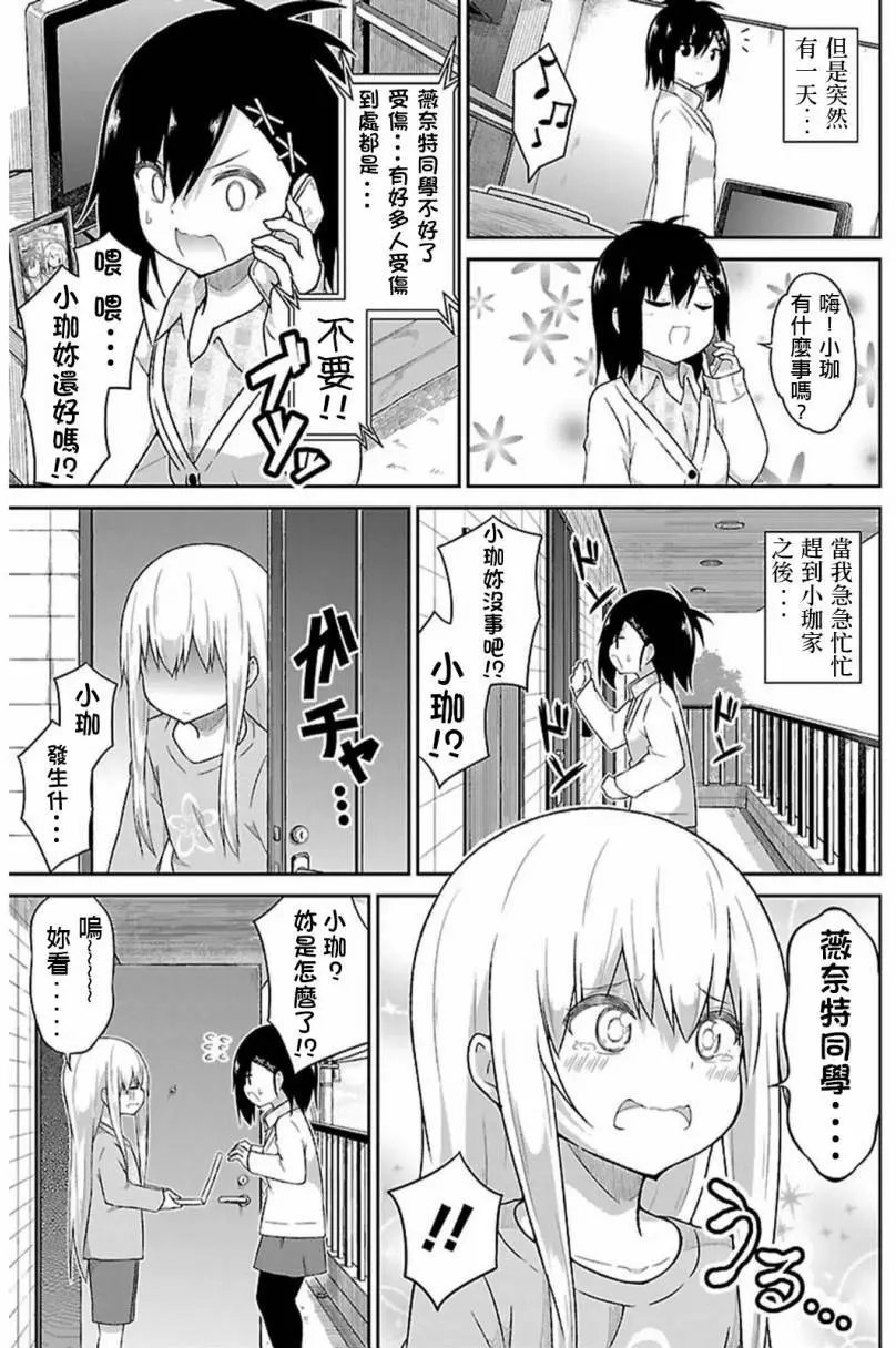 第42回