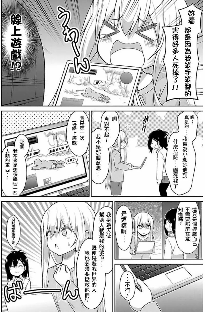 第42回