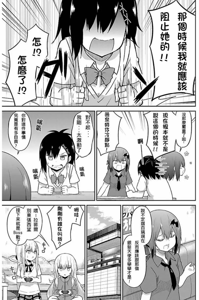 第42回