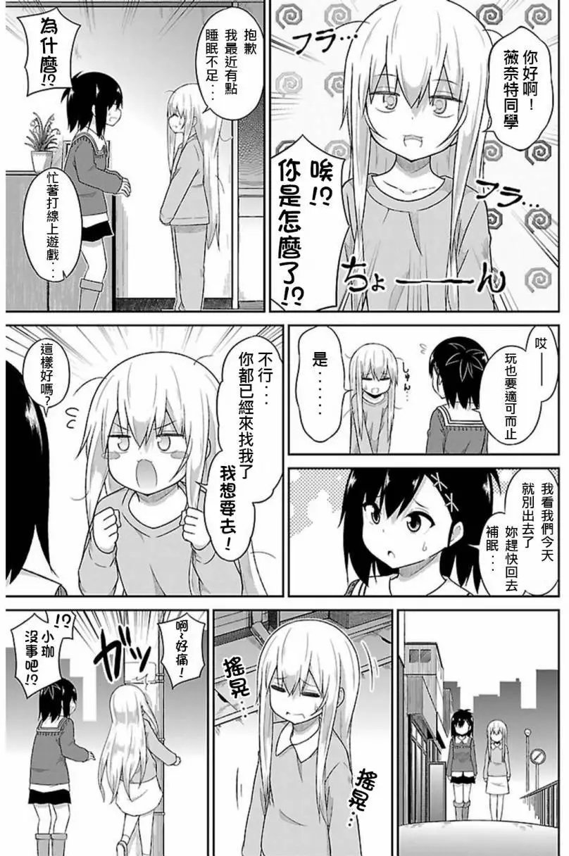 第42回