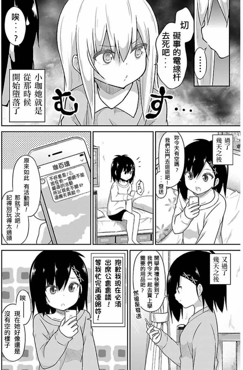 第42回