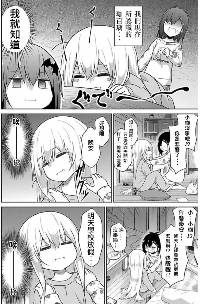 第42回