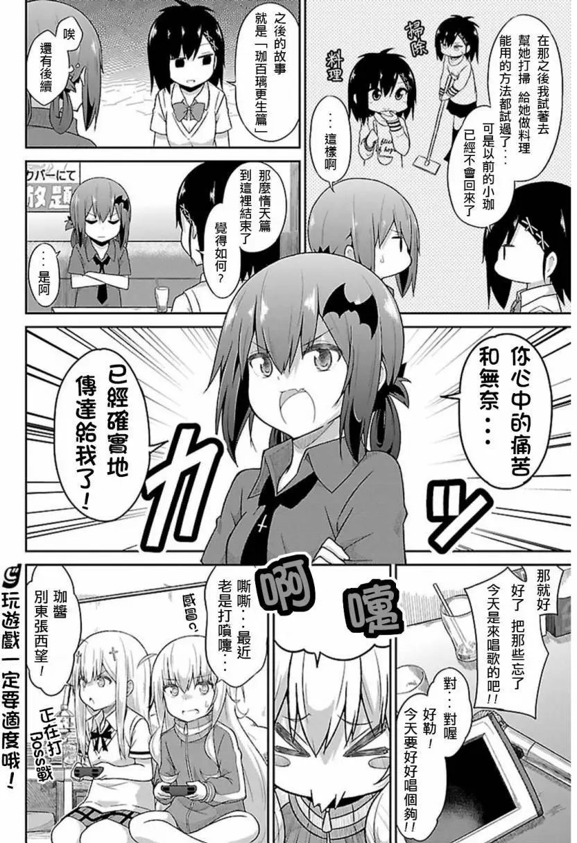 第42回