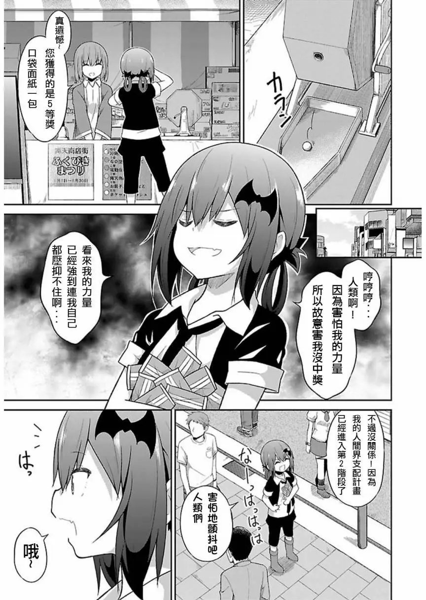 第43回