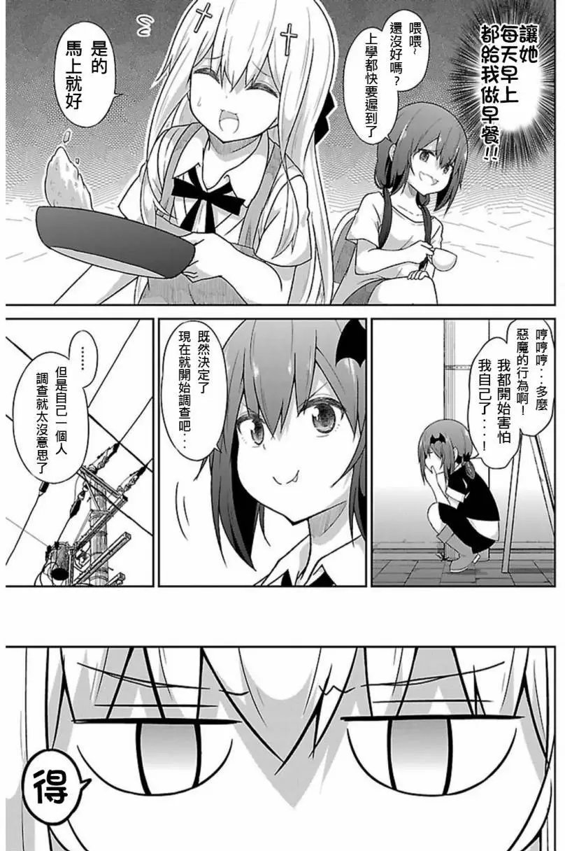 第43回
