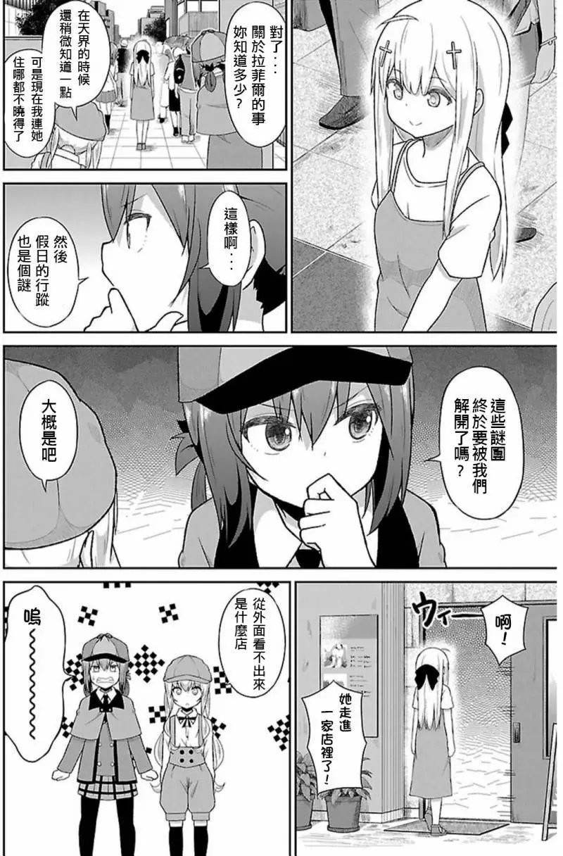 第43回