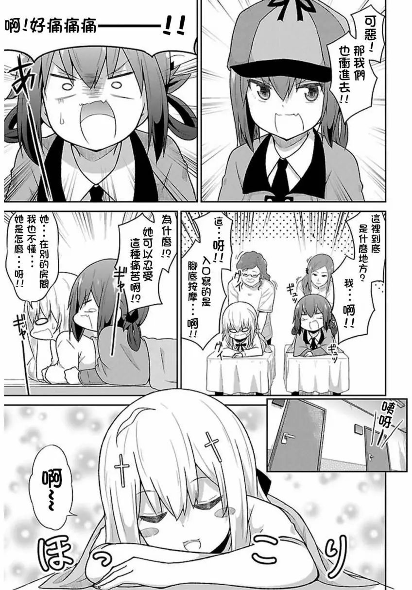 第43回
