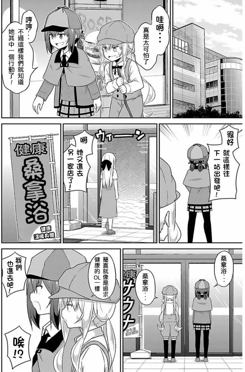 第43回